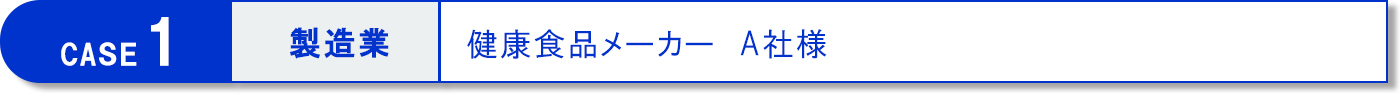 CASE1@Ɓ@NHi[J[@AЗl